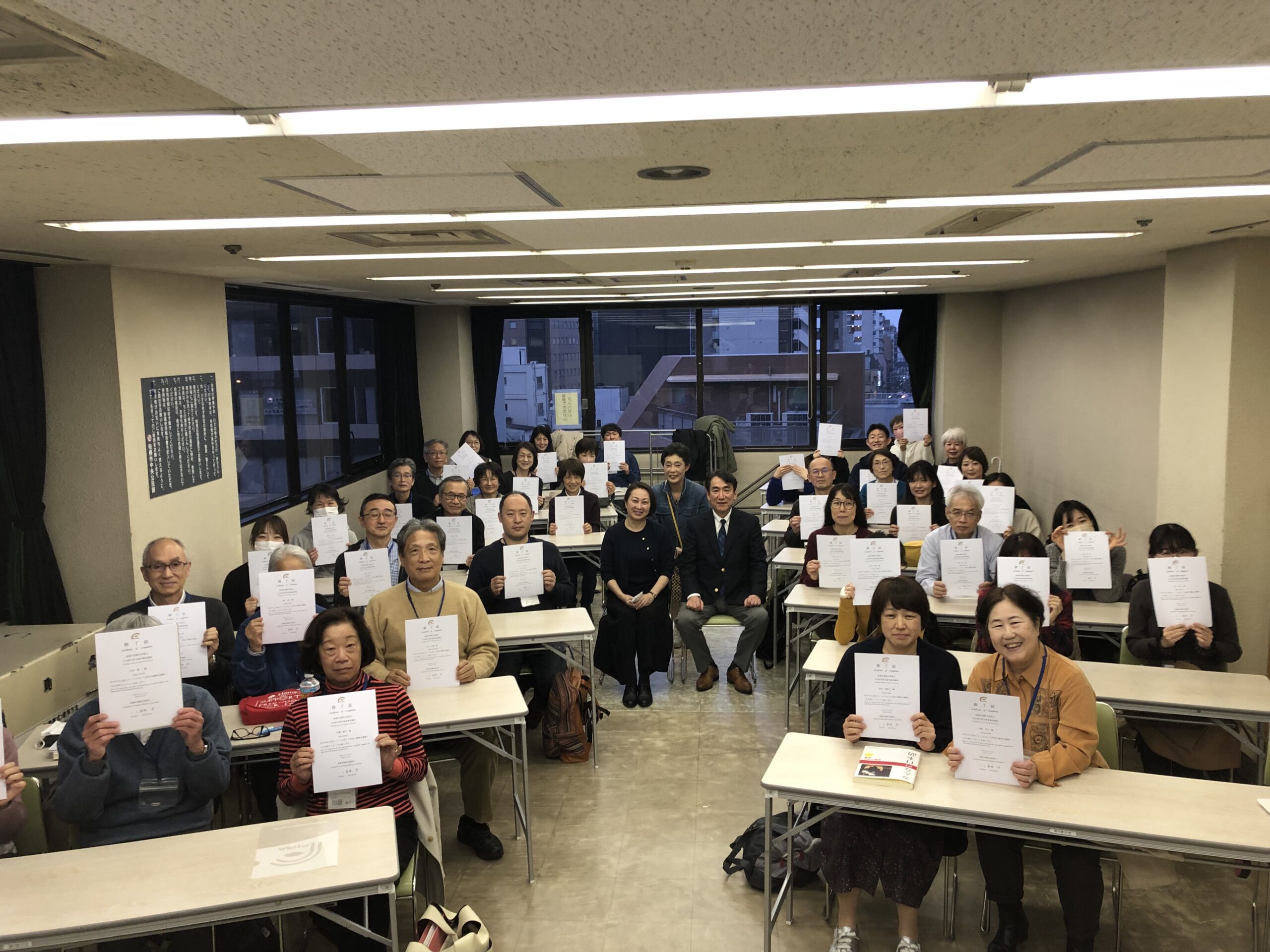 日本教師教育学会年報 第15号 : 岐路に立つ戦後教員養成(日本