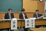 船橋市国際交流協会の総会が開かれました。